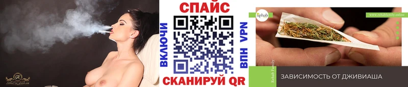 где купить   Жуков  БУТИРАТ GHB 
