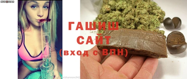 jwh Вязники