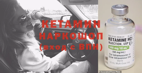 герыч Вязьма