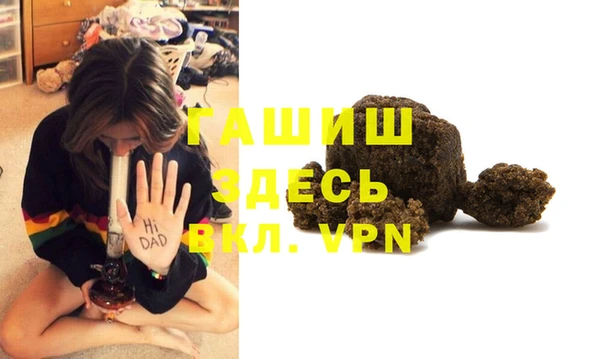 ГАЛЛЮЦИНОГЕННЫЕ ГРИБЫ Вяземский