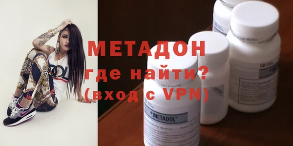 синтетический гашиш Елабуга