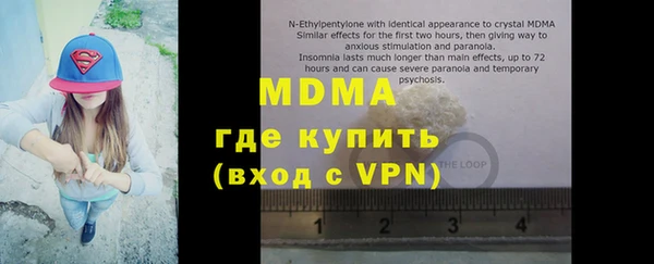 jwh Вязники