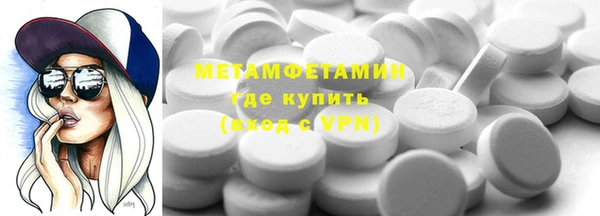 jwh Вязники