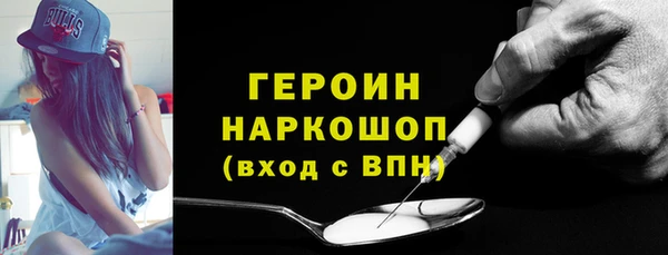 jwh Вязники