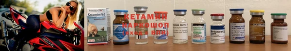 jwh Тавда