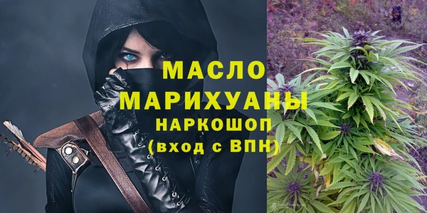 ГАЛЛЮЦИНОГЕННЫЕ ГРИБЫ Вяземский