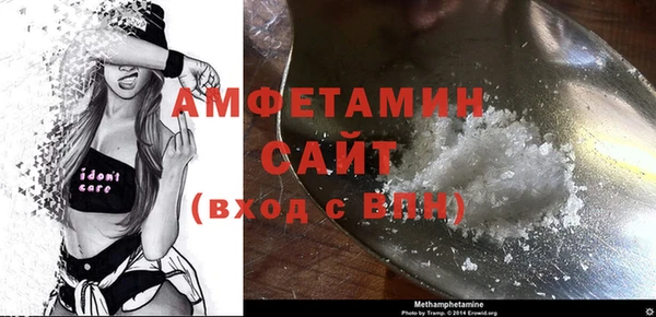 jwh Вязники