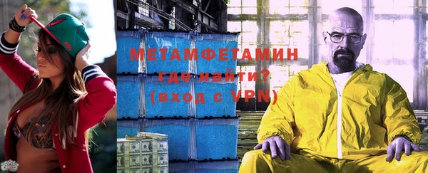 jwh Вязники