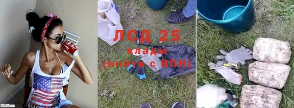 jwh Вязники