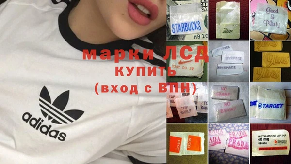 jwh Вязники