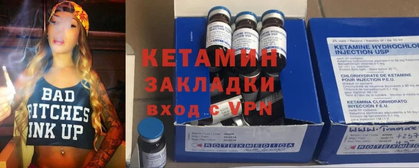 ГАЛЛЮЦИНОГЕННЫЕ ГРИБЫ Вяземский