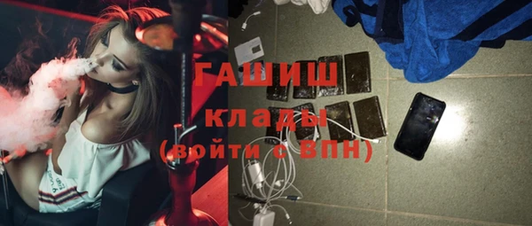 jwh Вязники