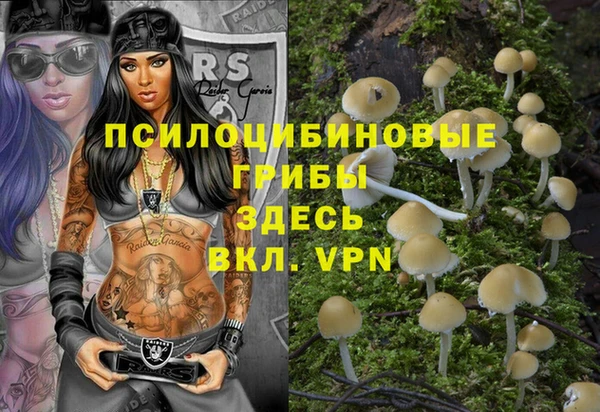 jwh Вязники