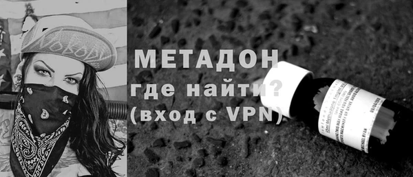 ГАЛЛЮЦИНОГЕННЫЕ ГРИБЫ Вяземский