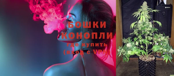 jwh Вязники