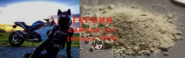ГАЛЛЮЦИНОГЕННЫЕ ГРИБЫ Вяземский
