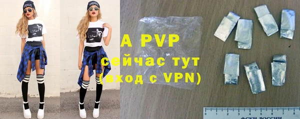 jwh Вязники