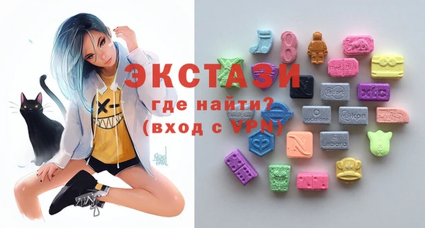 ГАЛЛЮЦИНОГЕННЫЕ ГРИБЫ Вяземский