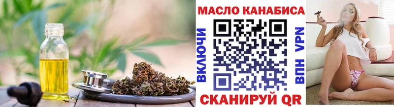 купить  цена  Жуков  Дистиллят ТГК вейп 